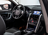 Land Rover Discovery Sport 2018 года